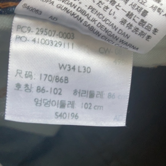 Relist 5/10❌ NWT Levi’s 502 regular taper with 2 way stretch jean size 34 x 30 - Picture 9 of 17